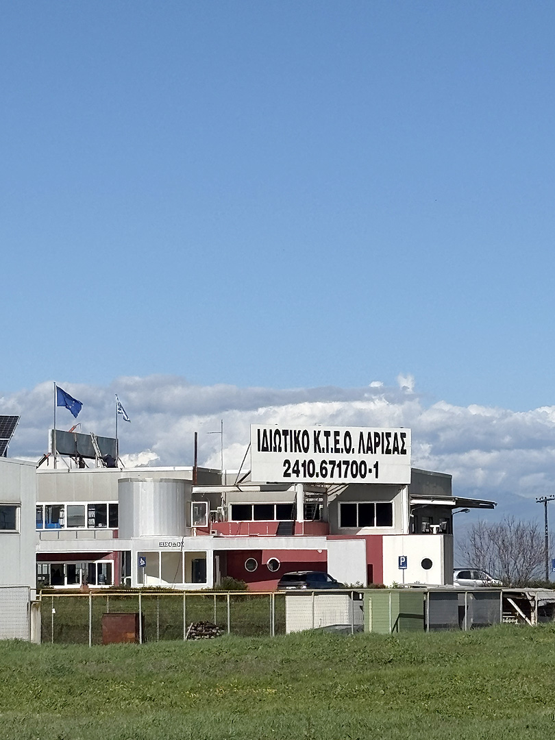 ικτεο λαρισας